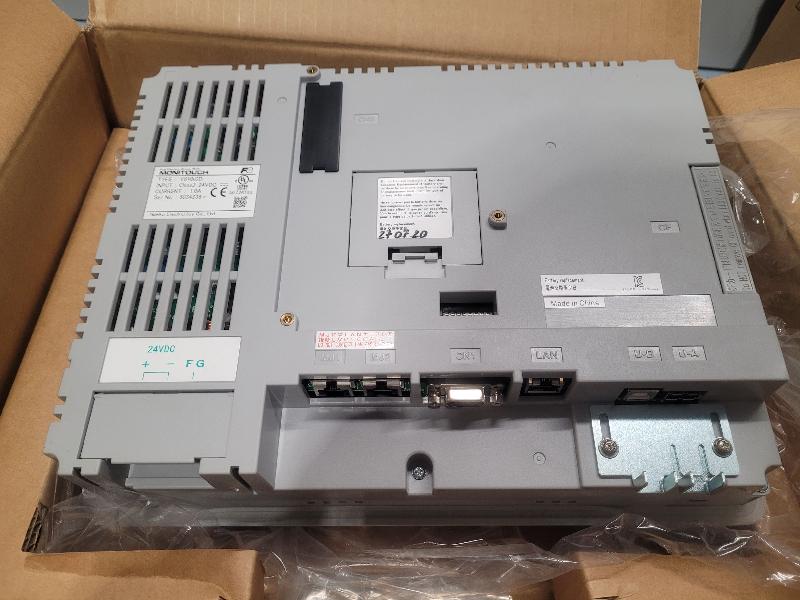 Écran Hakko Electronics Monitouch V810iCD_1