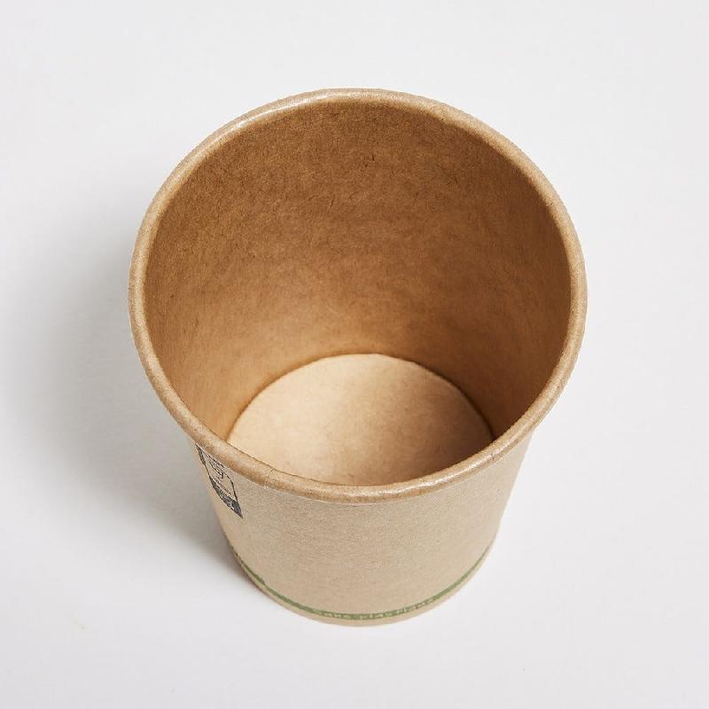 Gobelet boissons chaudes et froides zéro plastique 23 cl Ø8 x 9,2 cm - par 50_1