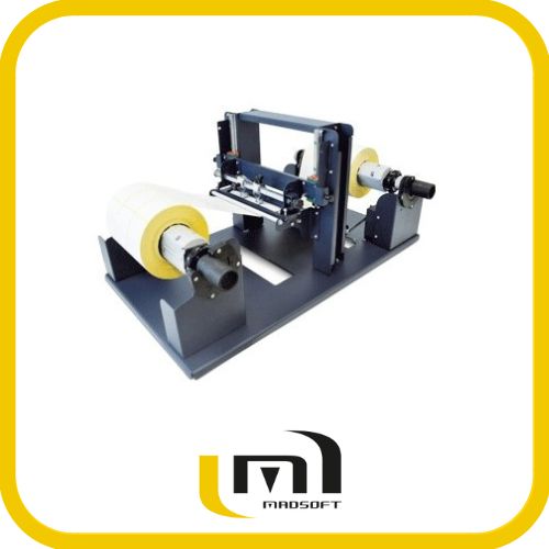 Découpeuse / refente d'étiquettes longitudinale - largeur jusqu'à 220 mm - 4 lames incluses_1