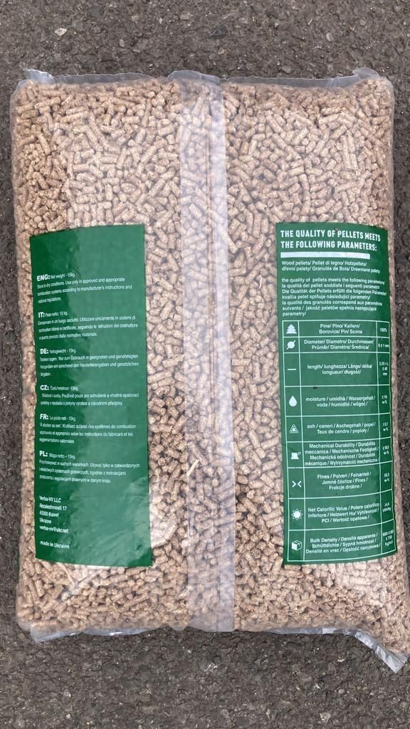 Granulés de bois 100% naturels certifié en  et a1_1