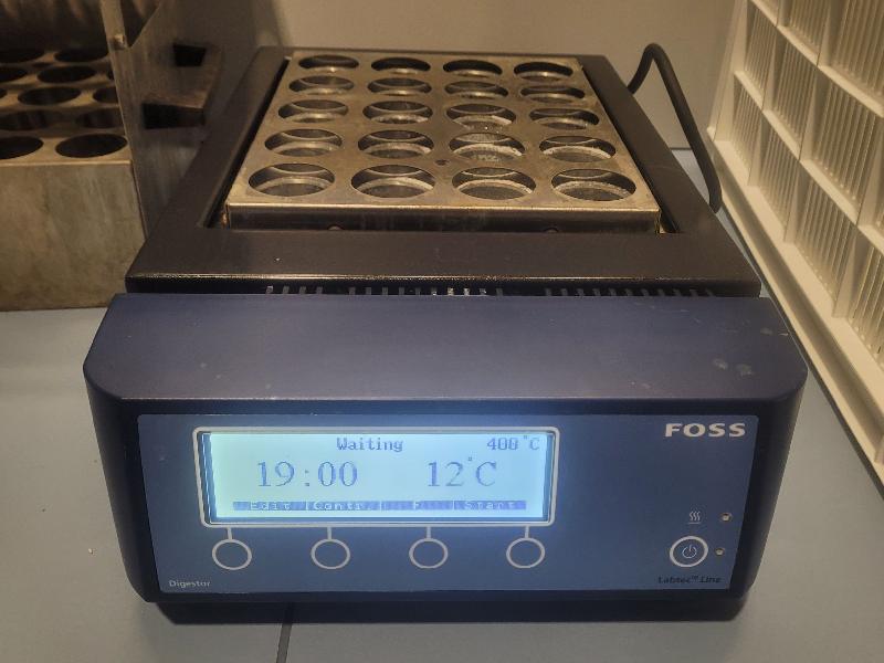 Digesteur Tecator Line LABTEC DT220 Unité de digestion FOSS_1