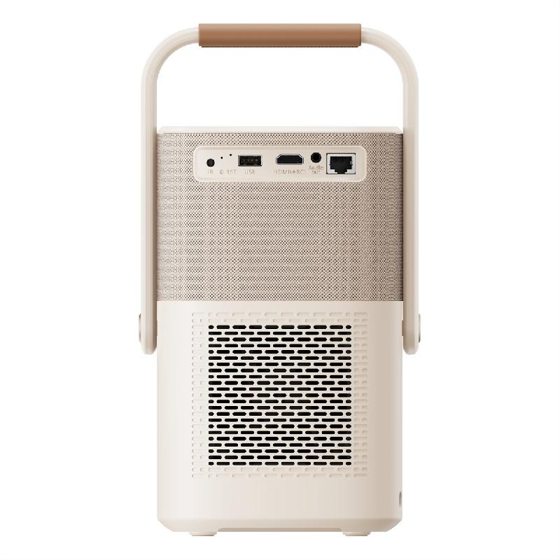 Yaber t2 plus projecteur led_1