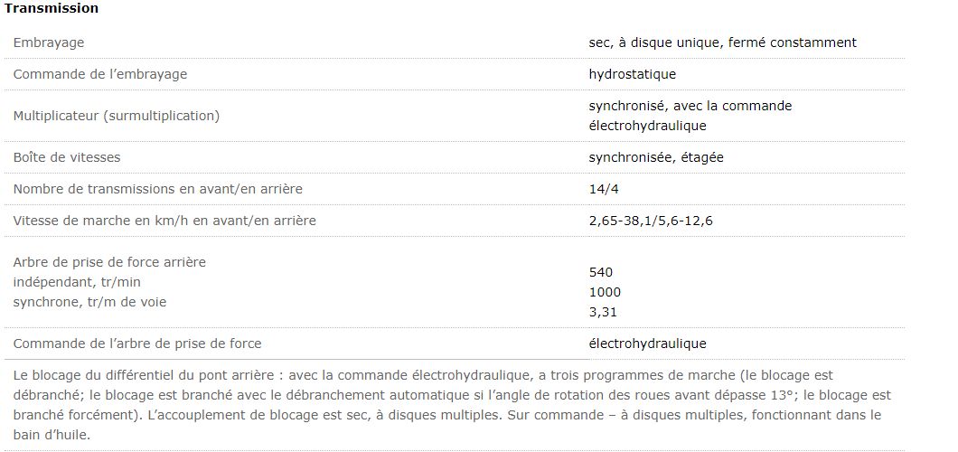 Belarus 923.3 - Tracteur agricole MTZ Belarus - 70 kW (95 CV) - Diesel turbo avec refroidissement intermédiaire_1