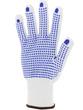 Gants de manutention en polyamide mousse - Picots PVC sur la paume - Jauge 13_1