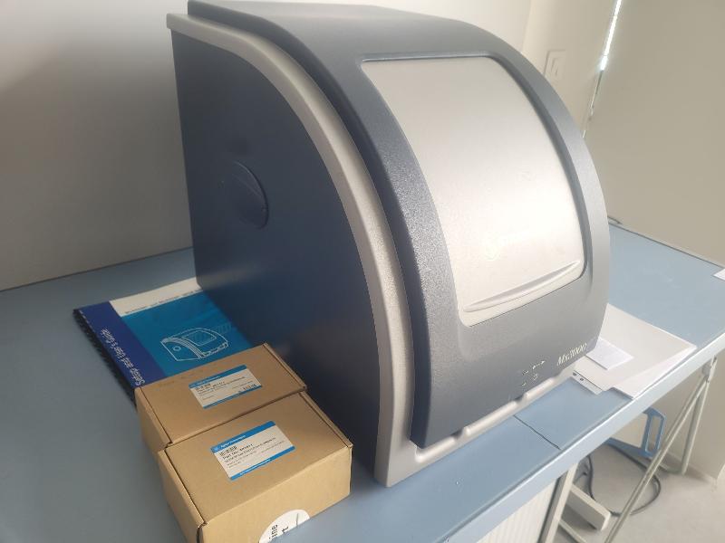 Système qPCR Agilent Stratagene Mx3000p 96 puits_1