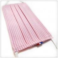 Mask3prosevichy - masque en tissu VDM - 4 épaisseurs - barrette nasale_1