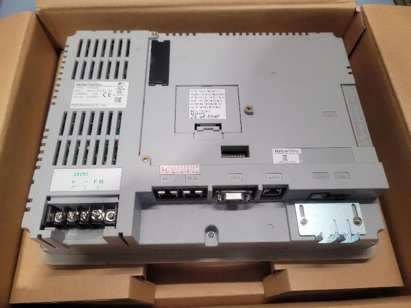 Écran Hakko Electronics Monitouch V810iCD_1