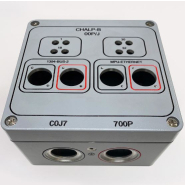 Boîtiers et coffrets électroniques personnalisés - Aluminium, ABS et polycarbonate - Usinage sur-mesure et finitions multiples_1