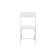 ZL-D40 - Chaise pliante blanche en plastique haute qualité - Zhejiang Huzoli Metal Products Co., Ltd_1