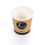 Gobelet en carton imprimé pour boissons chaudes et froides - 10cl Ø6,60x6cm - par 50_1