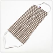 Mask3pointkaki - Masque en tissu 4 épaisseurs - VDM - Lavable à 60 degrés - Barrette nasale incluse_1