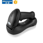 Scanner de codes à barres sans fil DS6202G - alimentation en courant continu 5V 220mA - CMOS - Résolution 640x480 - Vitesse 60 cm/s_1