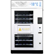 Distributeur automatique de glace et yaourt avec système de refroidissement jusqu'à -18°C - ESKIMO_1