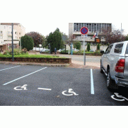 Panonceau complémentaire - M6h_1