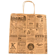 Sac kraft traiteur poignées torsadées Times 26+20x27cm - par 250_1