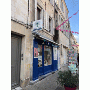 Enseigne drapeau en Dibond carré/rectangle_1