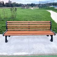 Banc d'extérieur BASTIDE_1