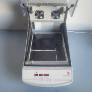 Incubateur OHAUS ISHD16HDG avec agitation orbitale_1