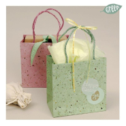 Sac papier coquille d'oeuf vert 12x6x12cm_1