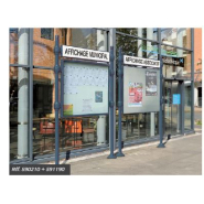 Vitrine d'extérieur 75mm d'épaisseur - LIGNE PROVINCE - idéale pour collectivités locales - Affichage simple ou double face_1