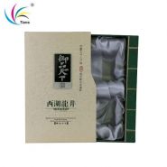 Coffret cadeau tiroir - coffret cadeau thé haut de gamme - Hangzhou Tianshi Packaging & Printing Co., Ltd_1