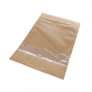 200 poches stand up kraft avec fermeture ZIP - 19×28+4,3 cm - boîte de 200_1