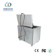 Nettoyeur ultrason industriel de 120 litres - JYD-1048SG - SHENZHEN JIAYUANDA TECHNOLOGY CO., LTD - Haute efficacité et numérique_1