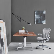 Siège Aeron - Chaise médicale ergonomique_1