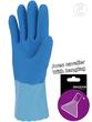 Gant de protection chimique AKLPT Type B - Latex tout enduit avec support coton - Longueur 300 mm_1