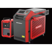 Poste à souder laser Lux 4-in-1 - soudage, coupage, décapage et nettoyage de cordons - 2KW - Laser Megmeet_1