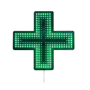 Croix de pharmacie lumineuse 35x35cm - 156 LEDs - 3 modes d'animations - Usage intérieur_1