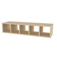 Banc unitaire 5 cases ? casiers à chaussures pour 5 enfants ? Réf : v.Bc5