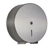 Distributeur de Papier - Inox Brossé 430 - Ouverture Frontale - Lames Ciselées - Serrure à Clé_1
