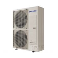 Climatiseur monosplit tertiaire Samsung avec système Smart Inverter
