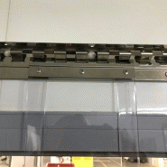 Rideau à lanières pvc coulissant compatible toutes lanieres