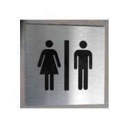 Plaques de porte en aluminium brossé - AUA Signalétique - 130x130 mm & 200x200 mm - Design exclusif et auto-adhésives_1