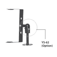 Enceinte murale 2 voies - CSB 175CV - 90W - 8 ohms - 100V - Rondson_1