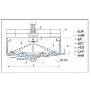 Racleurs de bassins de décantation - Wuxi Houpu - puissance de conduite de 0,37kW à 0,75kW - pont de raclage à entraînement central_1