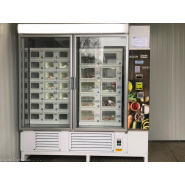 Distributeur de  viandes : sous vide, congelés ou en bocaux_1