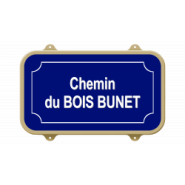 Panneau de Rue Oreille Innov - Incassable, Léger et Inoxydable - Dimensions 450x250 mm ou 500x300 mm_1