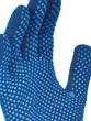 Gants de manutention polyester/coton - Jauge 7 - Picots PVC - Fibres recyclées_1