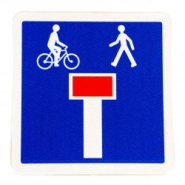 Panneau de signalisation C13D - Impasse avec issue pour piétons et cyclistes - WPSignalisation_1