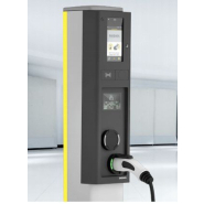 Borne de recharge pour voiture électrique - SKIDATA Ampere.Gate - Intégration intelligente et durable_1