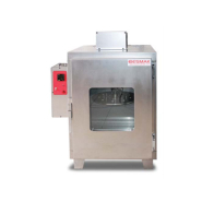 Four à film mince NOV-BES-0267 et NOV-BES-0268 - acier inoxydable, 220V 50Hz_1