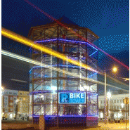 Parking vélo fermé - Tour de mobilités douces - structure en acier, bardage en verre trempé - capacité de 116 vélos_1