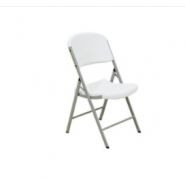 ZL-D48 - Chaise pliante en plastique avec cadre en acier - Zhejiang Huzoli Metal Products Co., Ltd - Blanc ou coloré_1