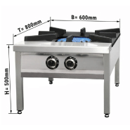 Réchaud à gaz sur pieds 2 brûleurs (27 kw)_1