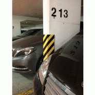 Protection d'angle murale - adhésive et lavable - Référence PU4015 / PU7325_1