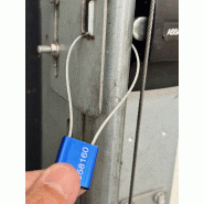 Scellé haute sécurité câble acier galvanisé - 305215_1