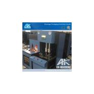 Machine AK-31 pour production de bouteilles de gaz carbonique et eau minérale